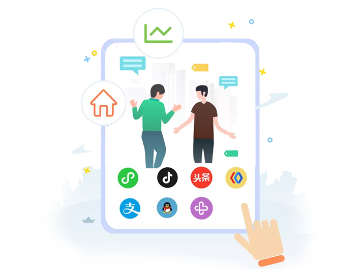 快速搭建專屬百度小程序