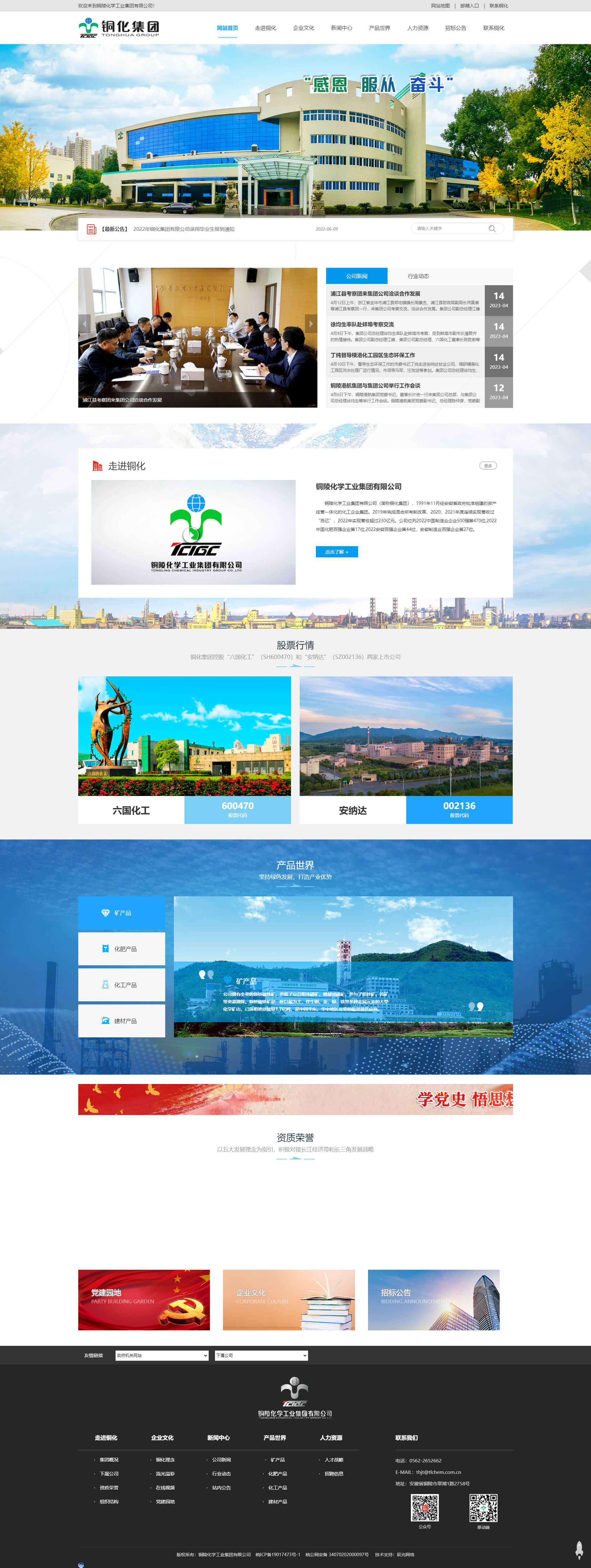 {cms_img_title} {cms_img_title}